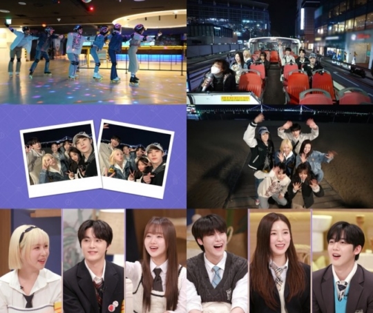 배틀트립2 다영X아린X유정X주학년X김요한X유용하 구구즈 출격…화끈한 MZ들의 부산 여행 예고