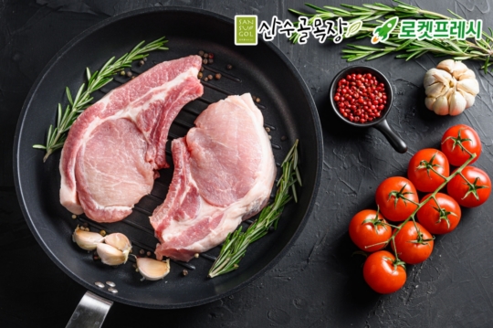 산수골 목장, 한돈 양념육 쿠팡 로켓프레시 입점