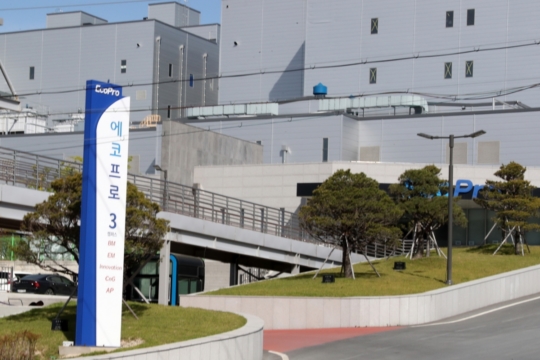 美·中 분쟁에 에코프로 방긋…맥신 관련주 상한가