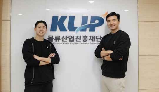 주식회사 서프컴퍼니, 2023 해양수산 창업 콘테스트 사업화 부문 최우수상 수상
