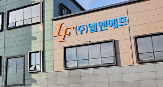 전기차 시장 수요 둔화…엘앤에프 목표가↓