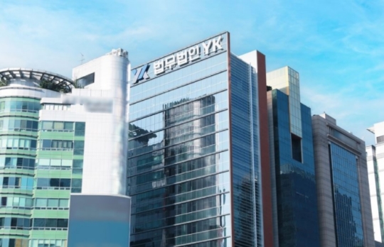법무법인YK, 남양주 분사무소 개소 ‘지역 밀착형 법률 서비스 제공’