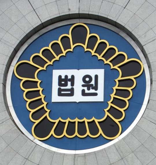 노동법원 생기면...악덕 임금체불 사업주, 사라질까 [전민정의 출근 중]
