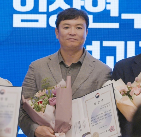 에스씨엠생명과학㈜, 첨단재생의료 진흥 유공자 보건복지부 장관 표창 수상