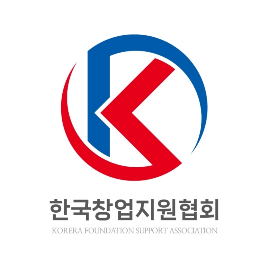 한국창업지원협회, 소상공인 위해 인테리어 지원 사업 본격 추진