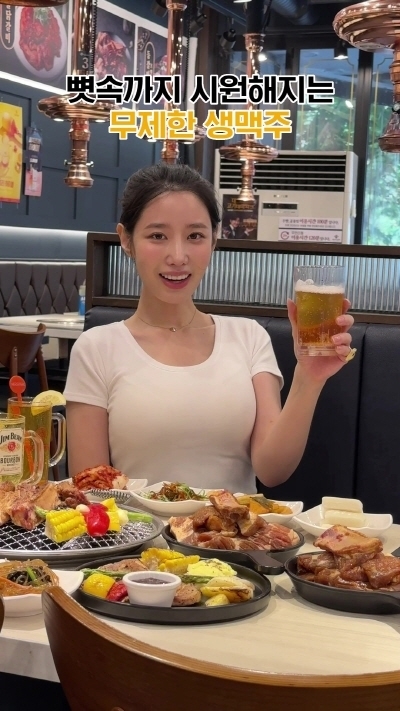 명륜진사갈비, ‘현이로운 명륜생활’ 인스타그램 릴스 화제