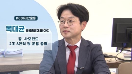 삼전 비중 원톱…외인 팔아도 저평가 매력 [미다스의 손]