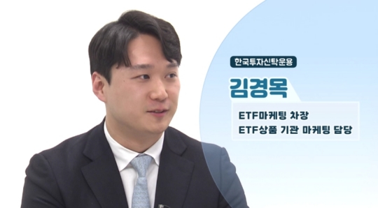 트럼프 2.0 제조업 불붙다…잘나가는 中企 모아 안정성 ↑ [미다스의 손]