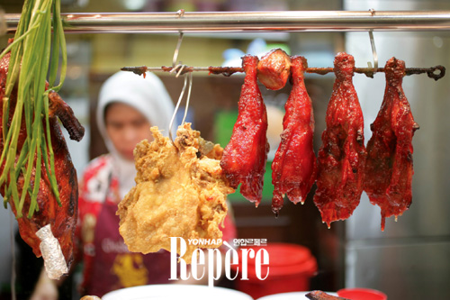 [TRAVEL FEATURE]말레이시아⑤ 억만장자라도 못 먹는 돼지고기