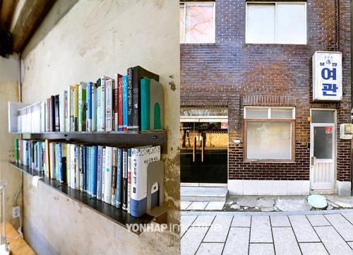 서촌, 예술과 문학이 살아 숨 쉬는 오래된 길