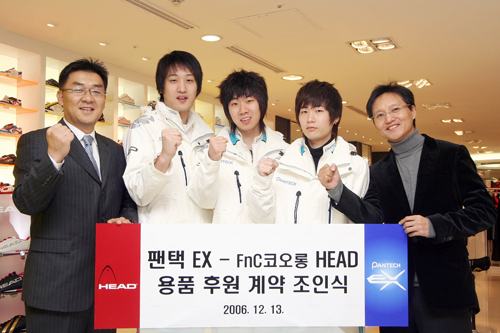 FnC코오롱 ‘HEAD’, 팬택과 2년 4억 규모의 용품 후원계약 체결