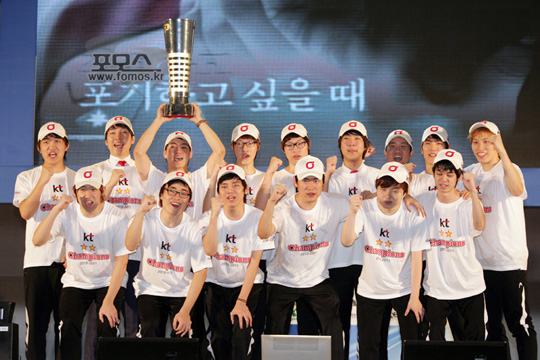 [신한은행 결승]KT, 2년 연속 라이벌 SK텔레콤 잡고 챔피언 등극!(종합)