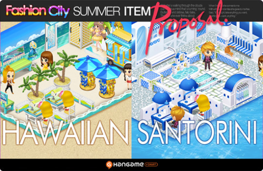 룰더스카이 타이니팜에 이어 인기 SNS 합류 | 인스티즈