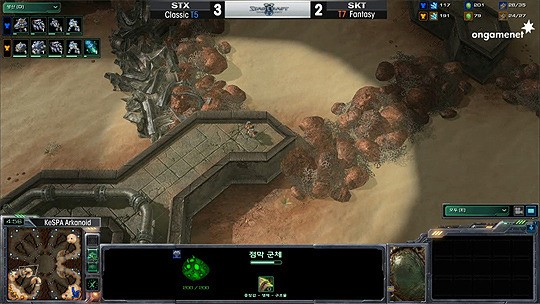 [스타2리와인드]테러리스트 정명훈 VS STX 김도우@프로리그
