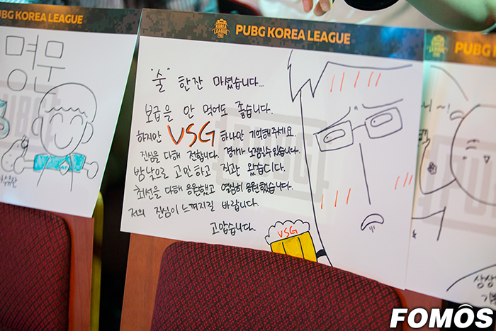 [포토] 술 한 잔 마시고 VSG 응원하는 팬의 치어풀