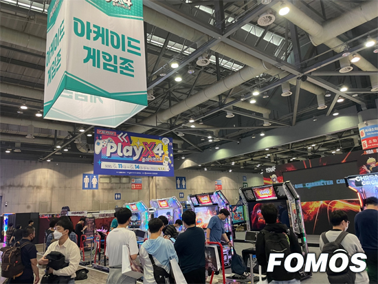 [플레이엑스포]오락실 게임을 한자리에서 체험 가능한 아케이드 존