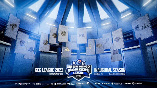 제15회 대통령배 아마추어 이스포츠 대회 KeG, 9월 리그 개막