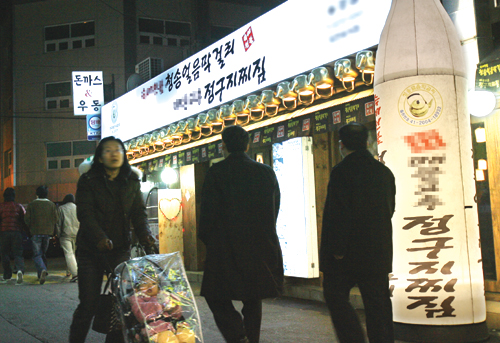 [커런트] 비법전수 ‘딱 하루’ 매출은 ‘나몰라라’