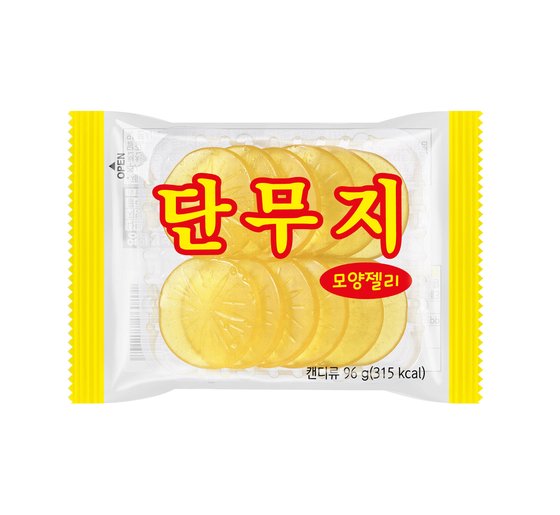 롯데제과, ‘단무지 모양 젤리’ 출시…GS25와 협업