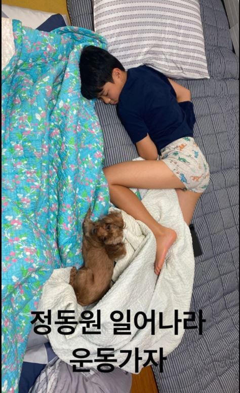 류지광, 정동원 늦잠 현장 포착? 일어나라 운동가자~