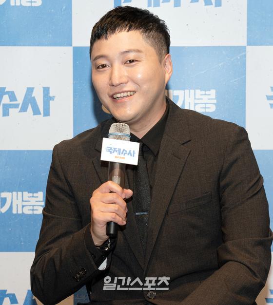[포토] 김대명 국제수사도 돌멩이도 파이팅
