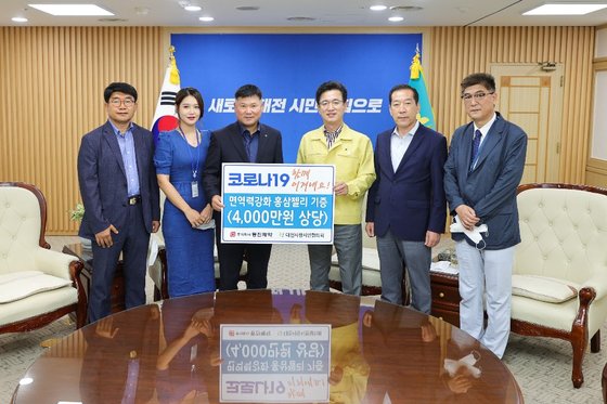 동진제약, 수재민과 의료진에게 따뜻한 건강 나눔 주목