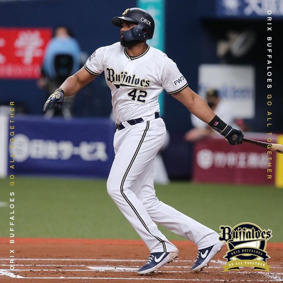 [IS 포커스] 로드리게스·보어…KBO 스카우트 눈은 '일본'으로 향한다
