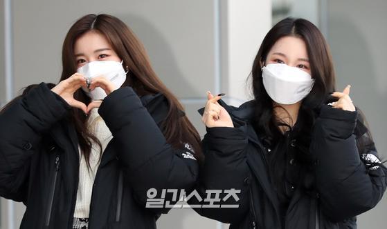 [포토] 우연-나나 큰 하트, 작은 하트