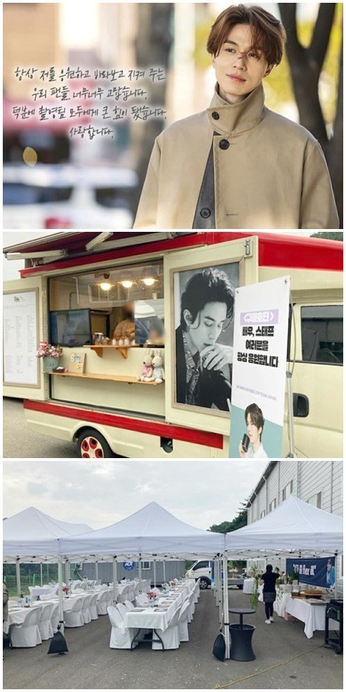이동욱 항상 응원·지켜주는 팬들 너무 고마워, 큰 힘