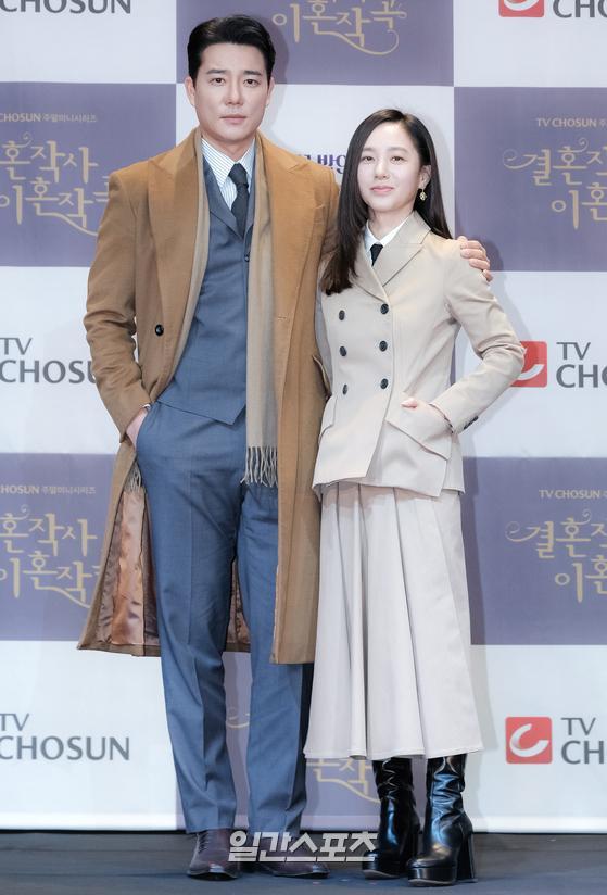 [포토] 이태곤X박주미 파란을 예고하며