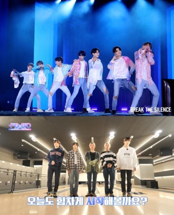 JTBC2, 방탄소년단·TXT 콘텐트 특별 편성…TV에선 처음