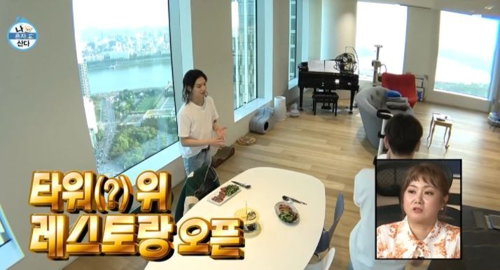 역시 돈이 좋아 태민, 시티뷰-파크뷰-리버뷰 품은 초특급 럭셔리 하우스 공개!