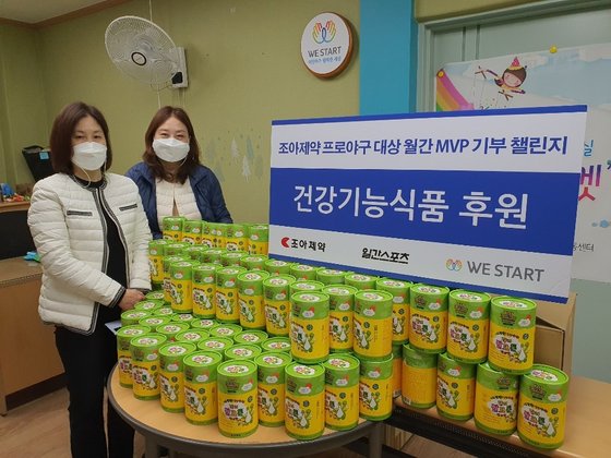 조아제약 프로야구대상 9월 월간MVP 고영표, 기부천사로 변모