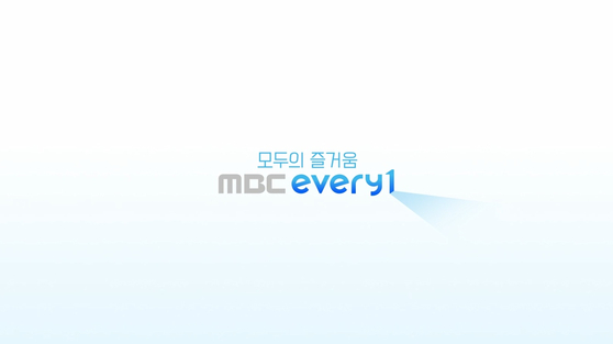 MBC에브리원, 개국 15주년 맞아 슬로건&브랜드 개편
