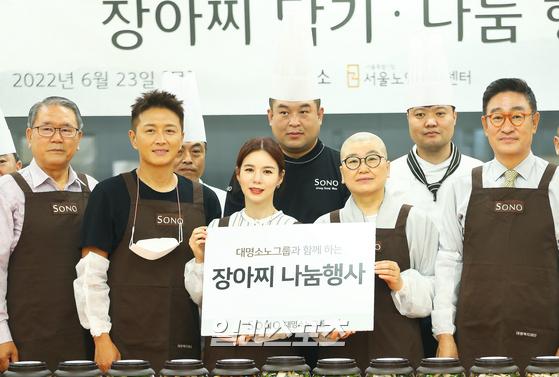 [포토] 진태현,박시은 사랑스런 마음을 전달해요