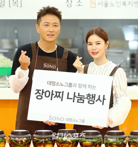 [포토] 진태현,박시은 장아치로 전하는 마음