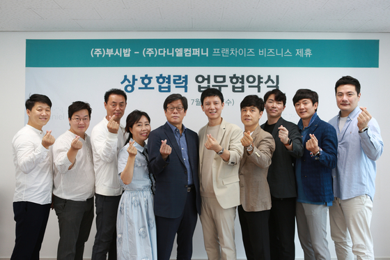 밀키트 브랜드 더팜홈쿡 17곡 뻥과자 미미뻥(다니엘컴퍼니) 사업협력 MOU