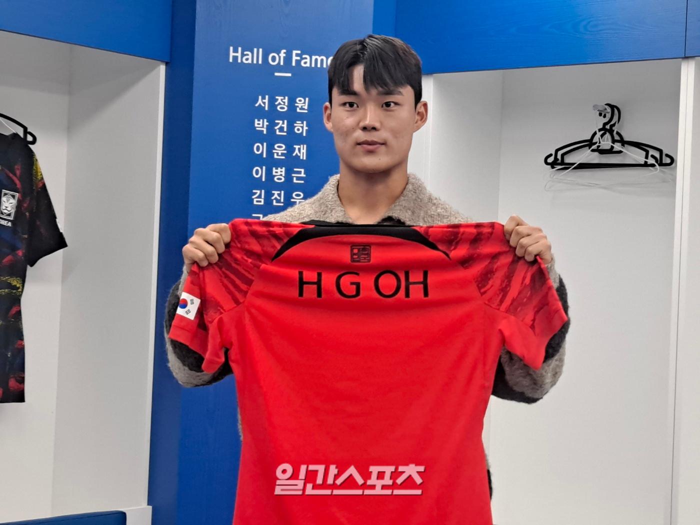 [공식 발표] 대한축구협회 "'예비 선수' 오현규에 6000만원 포상"