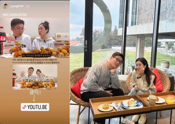나는 솔로 10기 현숙, 영철과 결별? 다투긴 했지만.. 애정전선 굳건! 9기 옥순-11기 현숙도 결별설도..