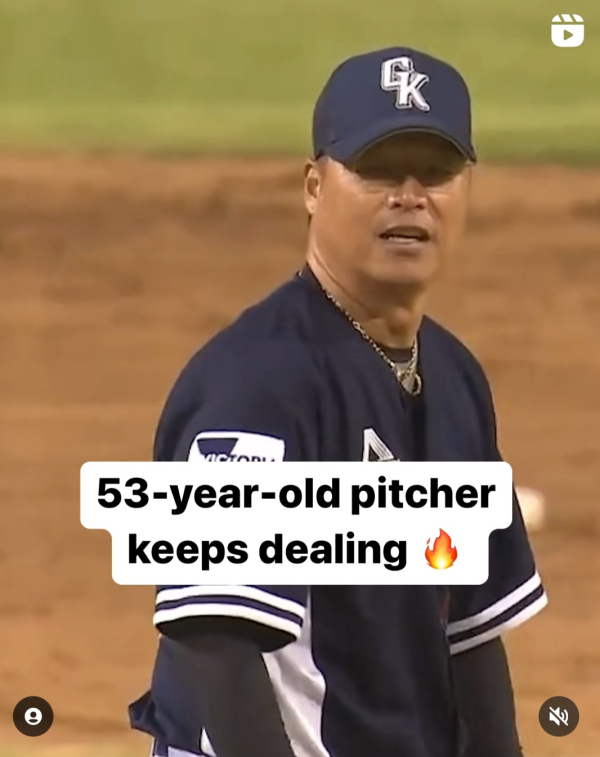 일본 킬러·번트 득점·53세 불꽃투, MLB가 소환한 구대성