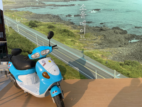 이젠 교감으로 通한다! ‘소울메이트’ 팝업스토어 눈길 ③