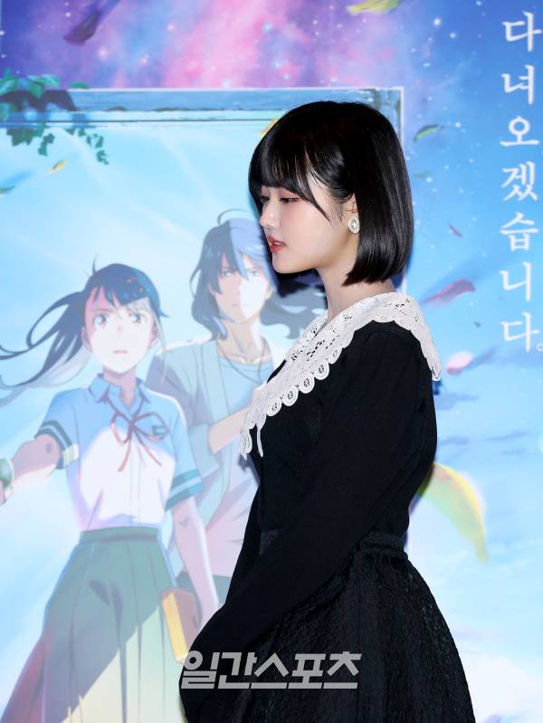 [포토] 하라 나노카 시크한 옆태