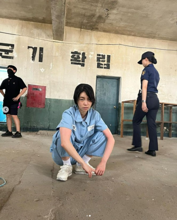 “연진아, 군기 확립” 임지연 죄수복 사진 공개