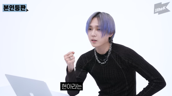 던, 재결합설 부인 “헤어졌지만 현아 자체 사랑해…앞으로도 그럴 것”