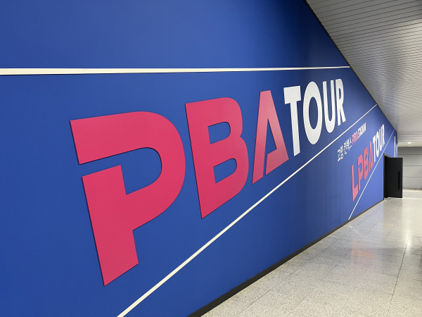 프로당구 전용구장 시대 열렸다…고양 PBA 스타디움 22일 개장