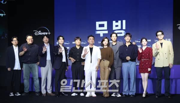 [포토] 무빙, 블루카펫 및 쇼케이스 행사