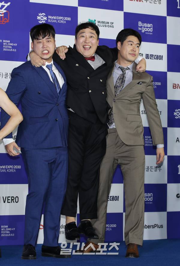 [포토] 보물섬, 발이 안 닿아~