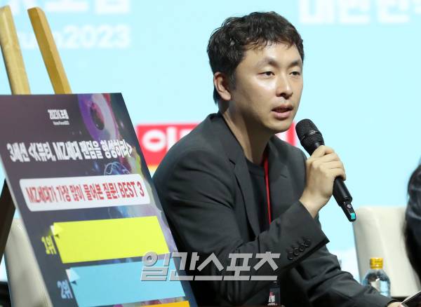[포토]K뷰티 토론 좌장 맡은 송지우 지우컴퍼니 대표