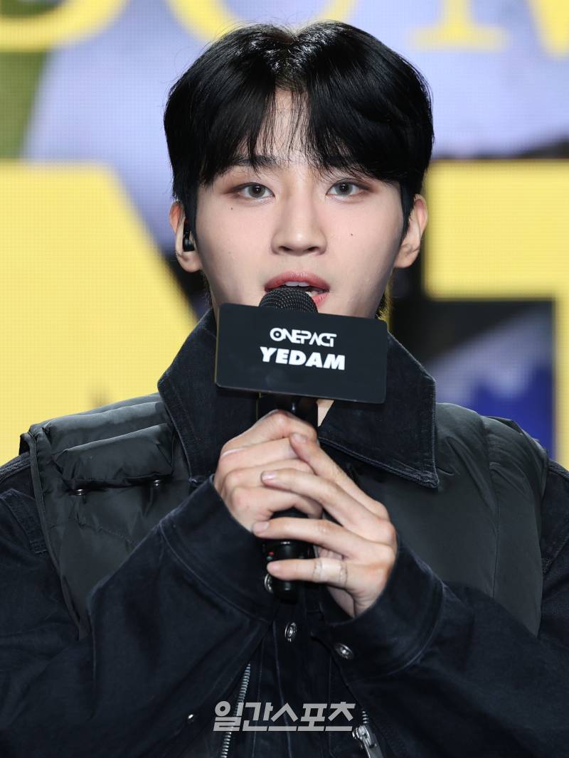 [포토] 인사말 하는 원팩트 예담