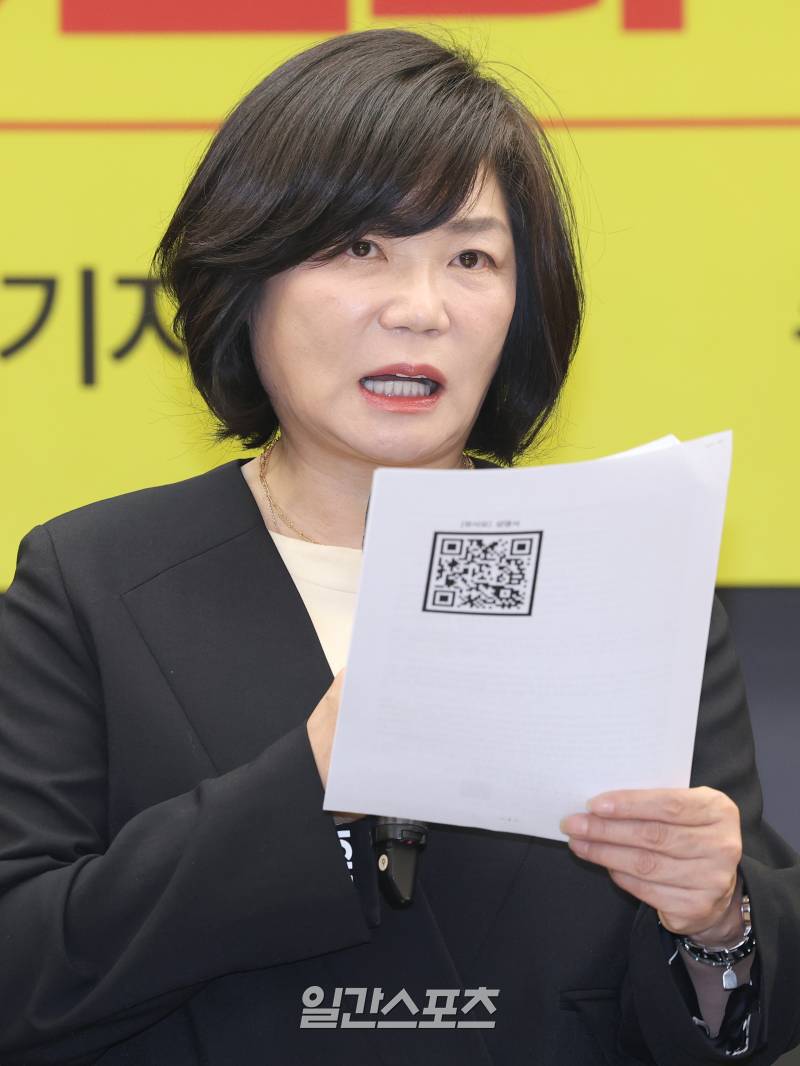 [포토] 성명서 발표하는 김미경 강사